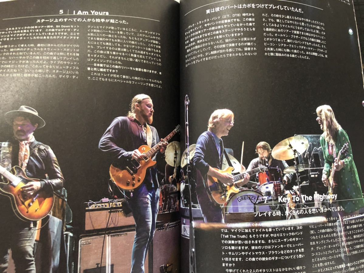 [MB]Guitar Magazine ギター・マガジン2021年8月号 【特集】ジョン・メイヤー 奇跡の独占インタビュー_画像8