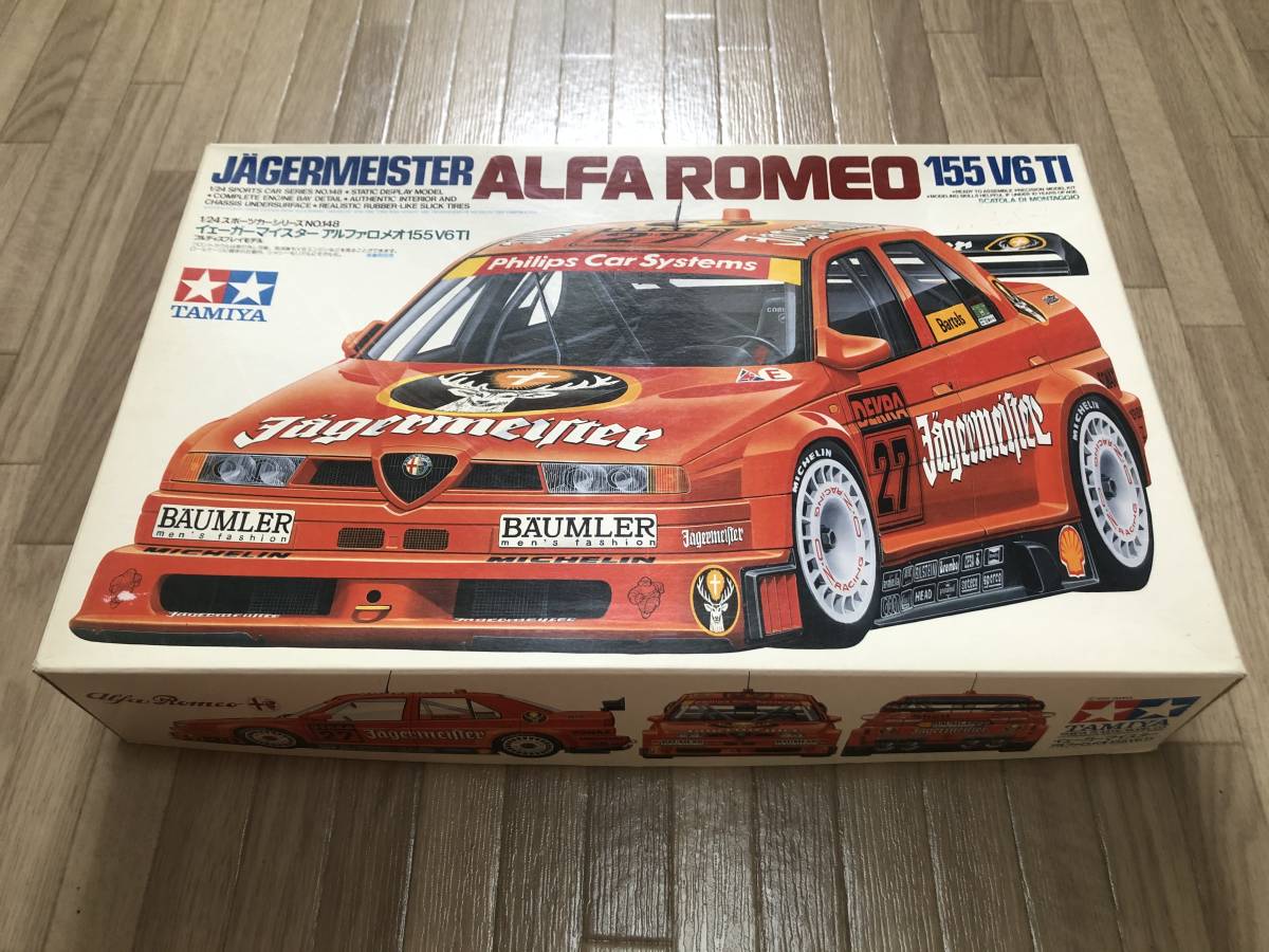 送料無料/新品 タミヤ イェーガーマイスター アルファ