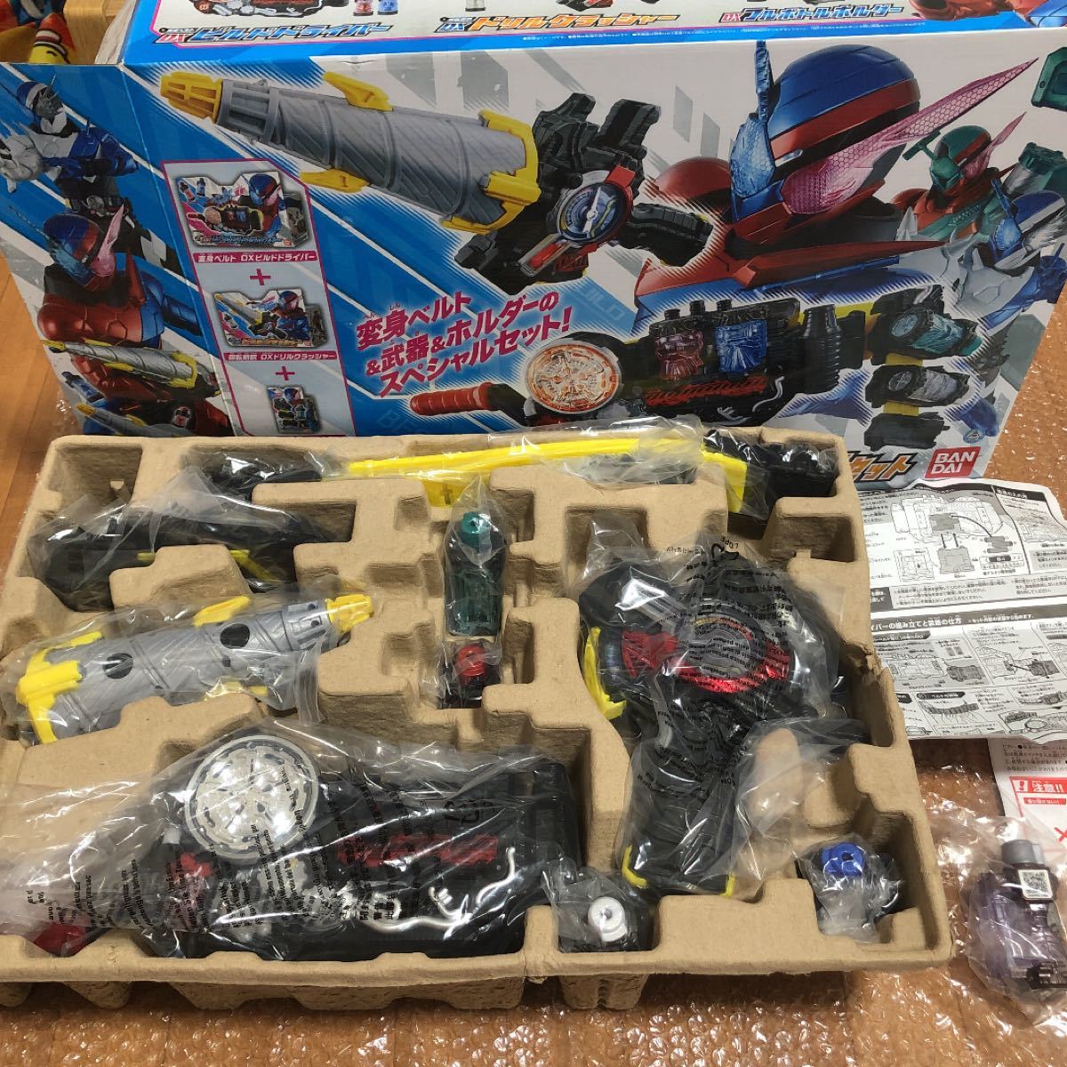 DX仮面ライダービルド スペシャルなりきりセット