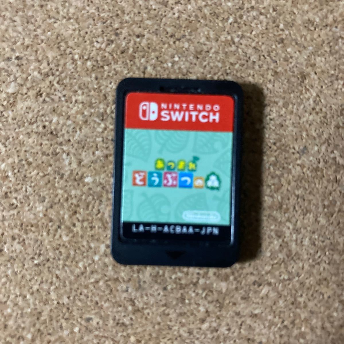 Switchソフト2本|Yahoo!フリマ(旧PayPayフリマ) Switchソフト2本|Yahoo!フリマ(旧PayPayフリマ)