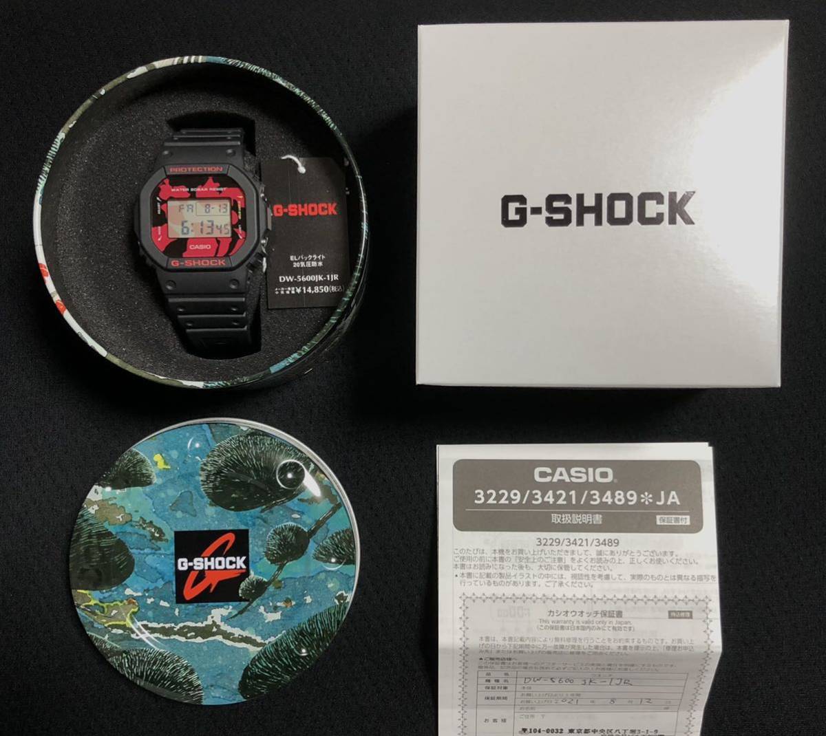 CASIO G-SHOCK DW-5600JK-1JR 錦鯉 昭和三色 NISHIKIGOI カシオ ジー