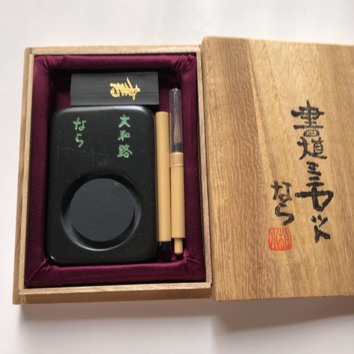 美品】書道 ミニセット 奈良 土産|PayPayフリマ