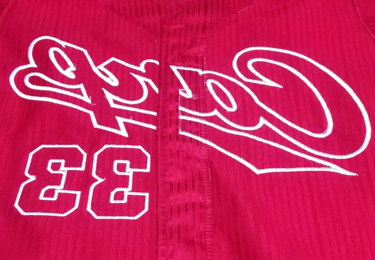 値下げ交渉 2014年 広島カープ 赤道直火ユニフォーム #33 菊池 値下げ交渉 2014年 広島カープ 赤道直火ユニフォーム #33 菊池
