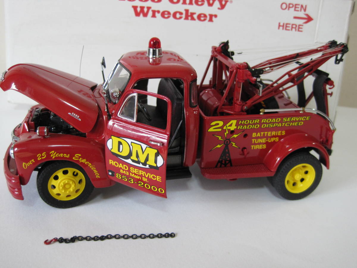  Dan Bally mint 1953 53 Chevrolet wrecker tou truck 1|24