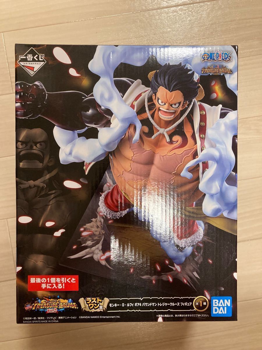 Paypayフリマ 一番くじ 未開封 ワンピース モンキー D ルフィ ギア4 バウンドマン フィギュア おまけ付き Paypayフリマ 一番くじ 未開封 ワンピース モンキー D ルフィ ギア4 バウンドマン フィギュア おまけ付き