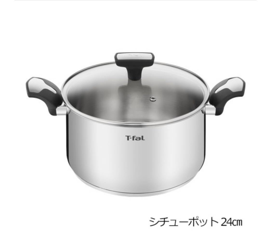 Yahoo!オークション - 【未使用品】T-far ティファール Yahoo!オークション - 【未使用品】T-far ティファール