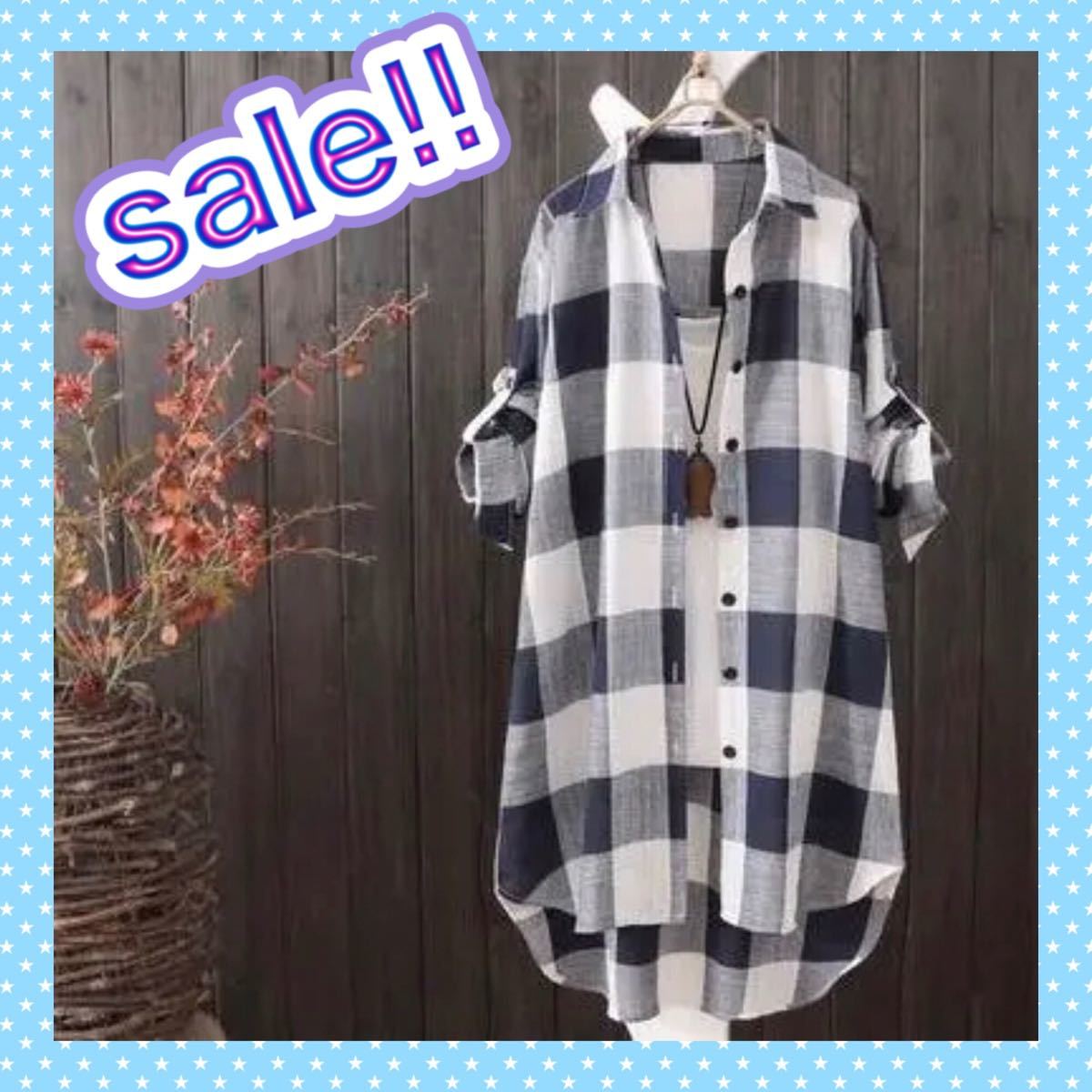 Paypayフリマ レディース シャツ オーバーサイズチェックシャツ ネイビー ホワイト Xl チェック柄 ロングシャツ シャツブラウス Paypayフリマ レディース シャツ オーバーサイズチェックシャツ ネイビー ホワイト Xl チェック柄 ロングシャツ シャツブラウス