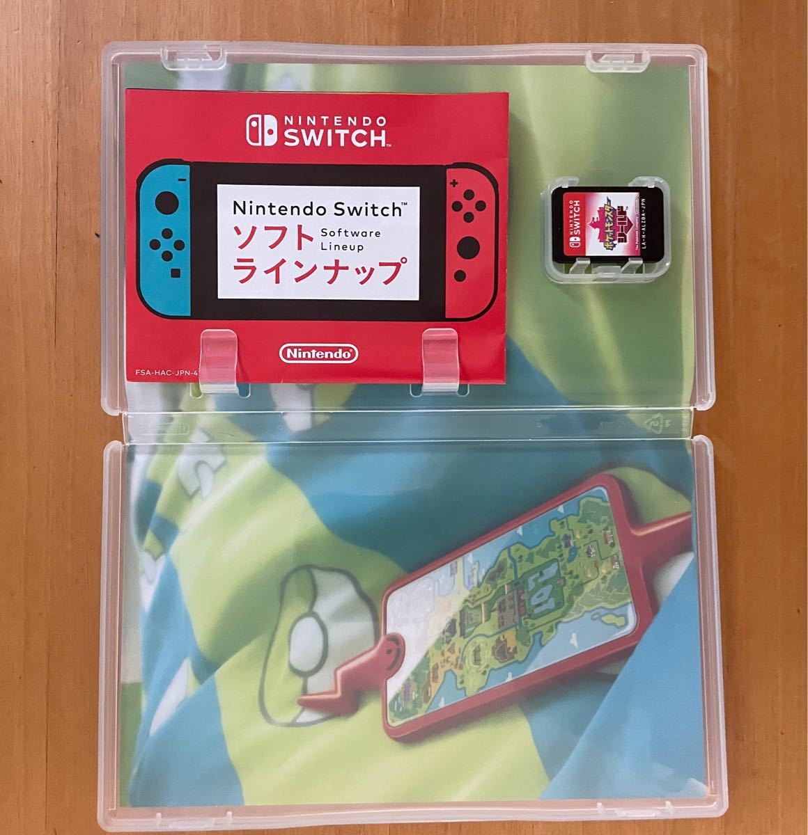 ポケットモンスター シールド　Nintendo Switch