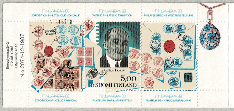 ★フィンランド　Filandia88　切手帳　1988年 Scott#769　未使用(NH)_画像1