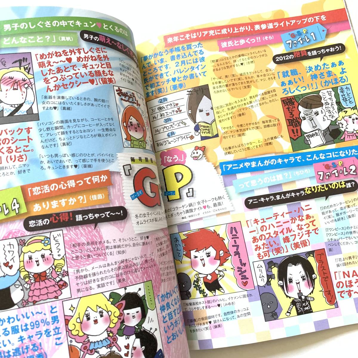 item_image_6
