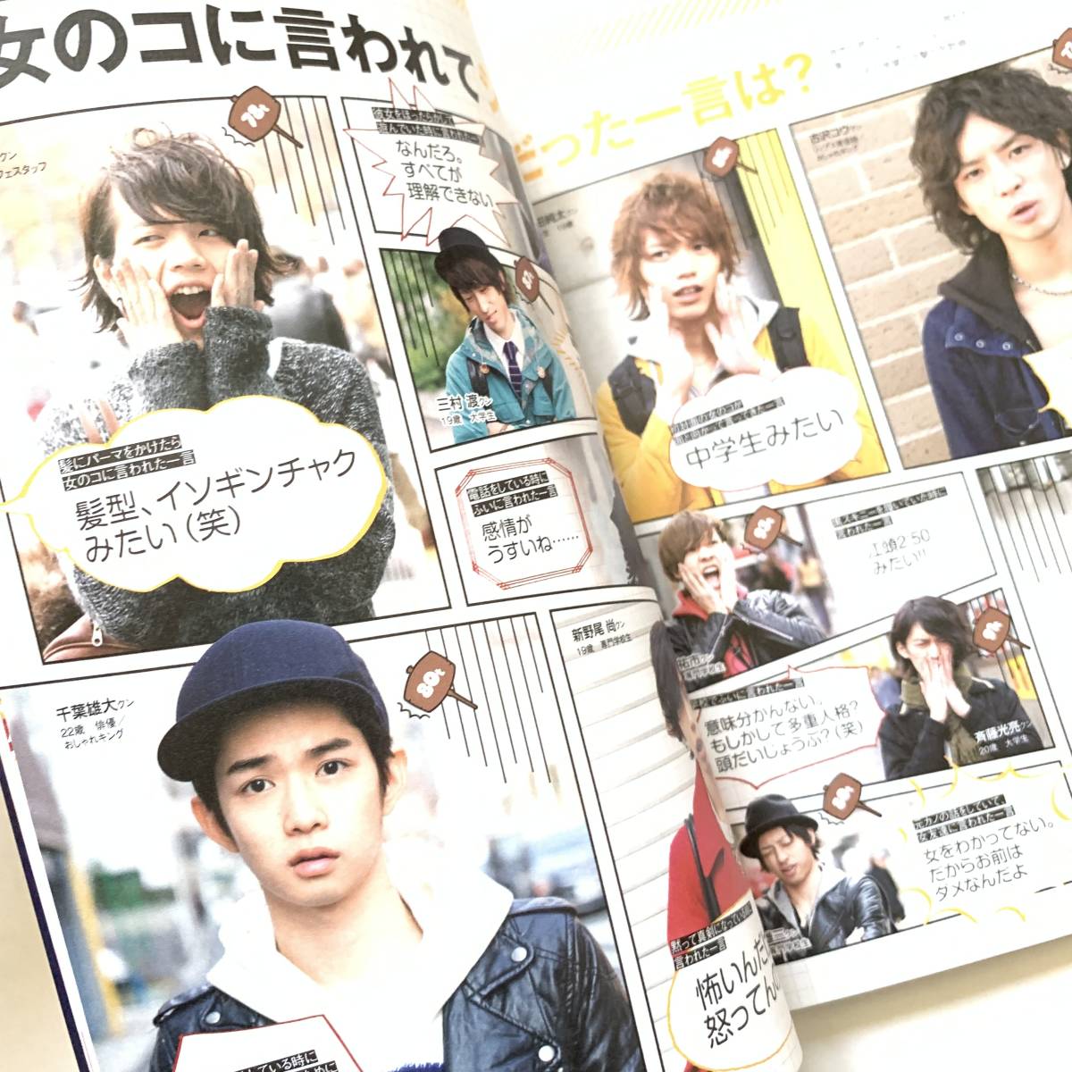 item_image_7