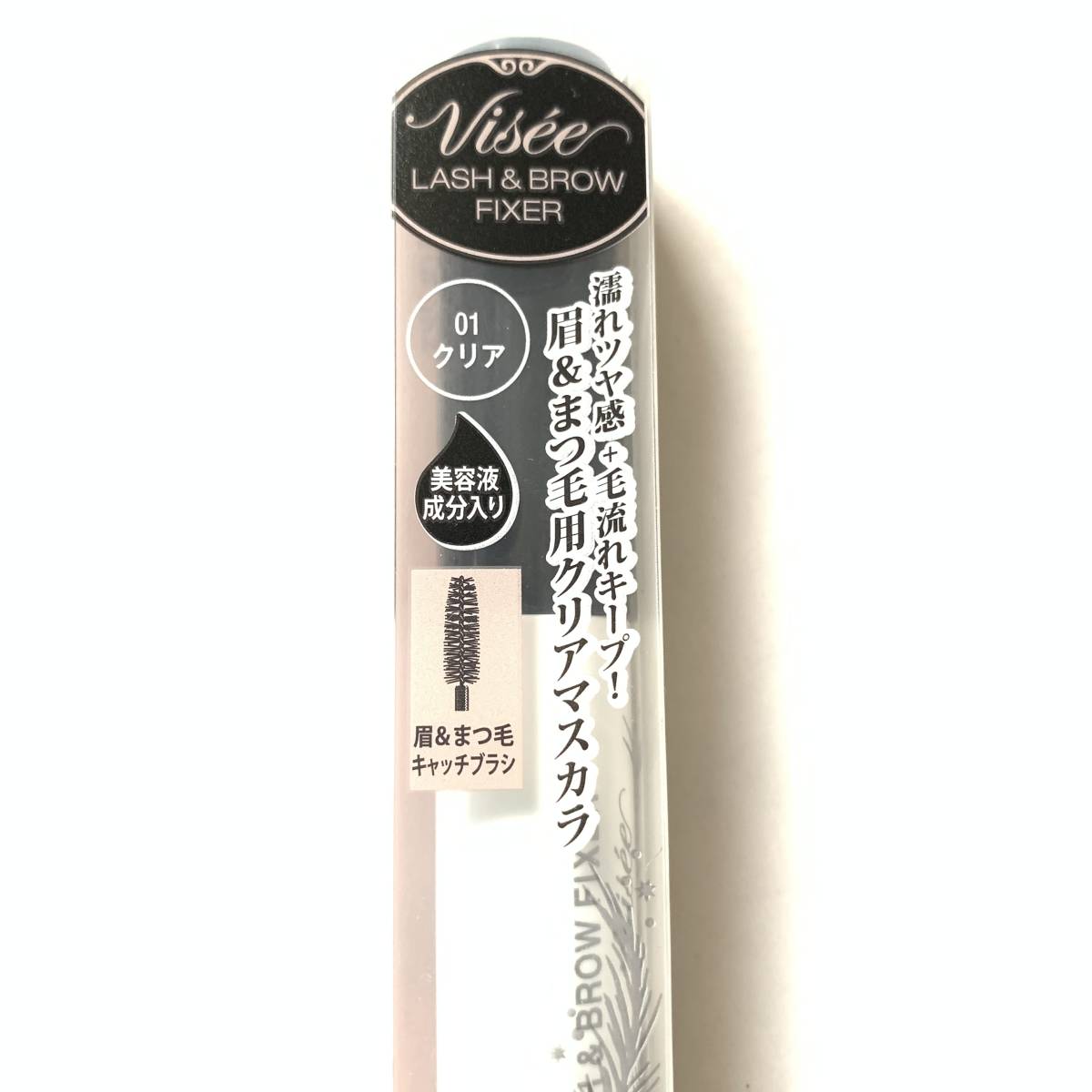  new goods *VISEE Visee lishe Rush &b low fixer 01 clear ( mascara * eyebrows )*