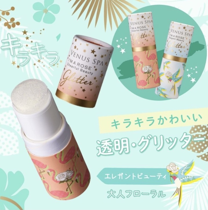 新品 限定 ◆VENUS SPA (ヴィーナススパ) スティックタイプ 練り香水 チアフルビューティ グリッター入り◆ _画像5