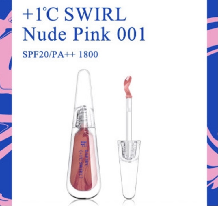 新品 限定 即決 ◆FLOWFUSHI (フローフシ) LIP38℃ スワール ＋1℃ ヌード Nude Pink 001◆ UZU ウズバイフローフシ 複数購入可能_画像4