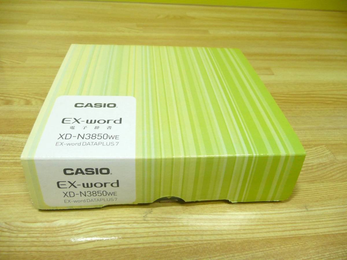 ◆展示品 CASIO カシオ 電子辞書 エクスワード（EX-word）(中学生向けモデル、140コンテンツ収録） XD-N3850WE [ホワイト]　