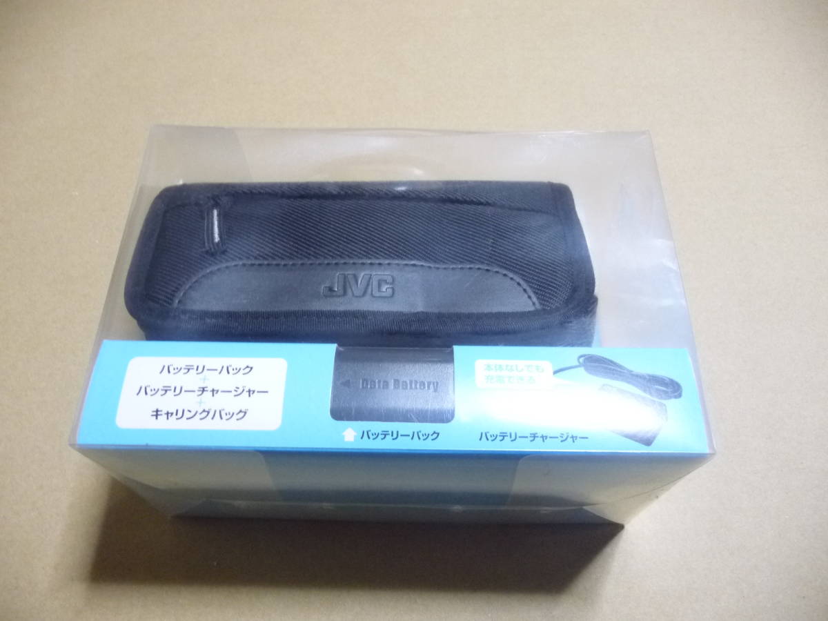 ◆新品 JVC カメラアクセサリーキット VU-VG10K [リチウムイオンバッテリーBN-VG114＋バッテリーチャージャーAA-VG1＋キャリングバッグ]