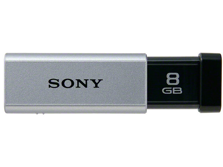 ◆新品未開封 SONY 高速タイプノックスライド方式USBメモリー USM8GT S [8GB /USB3.0(USB 3.1 Gen 1) /USB TypeA /ノック式/シルバー]_画像7