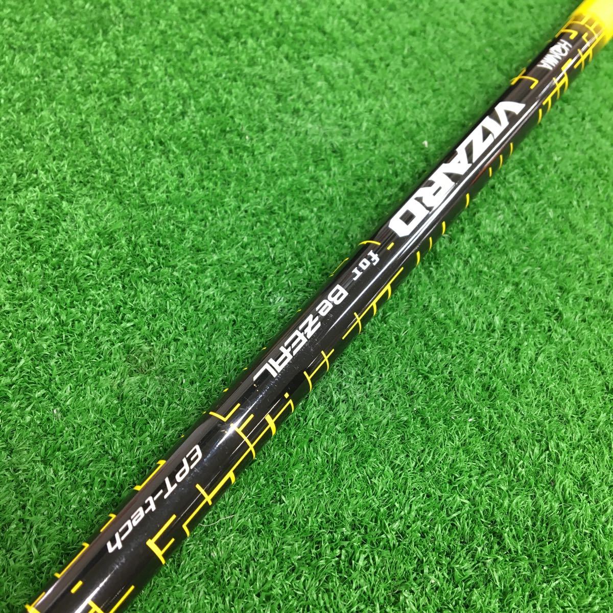 値下げ◇即決価格◇1W◇ホンマゴルフ◇Be ZEAL 525◇VIZARD for Be