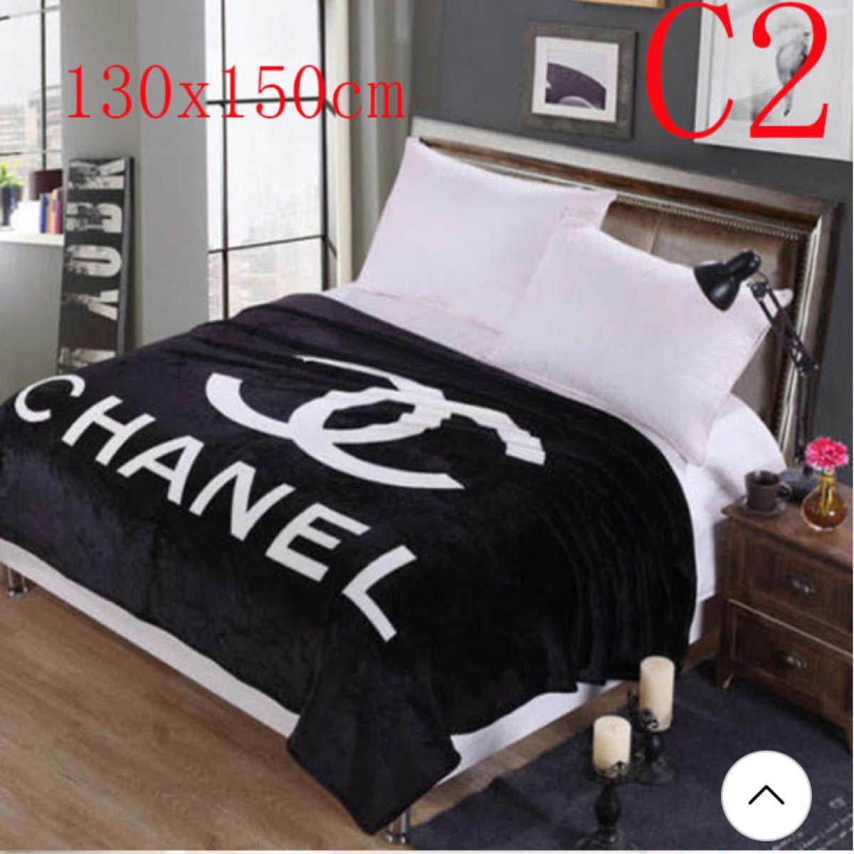 公式の店舗 CHANEL 毛布 未使用品 ccguemes.com.ar