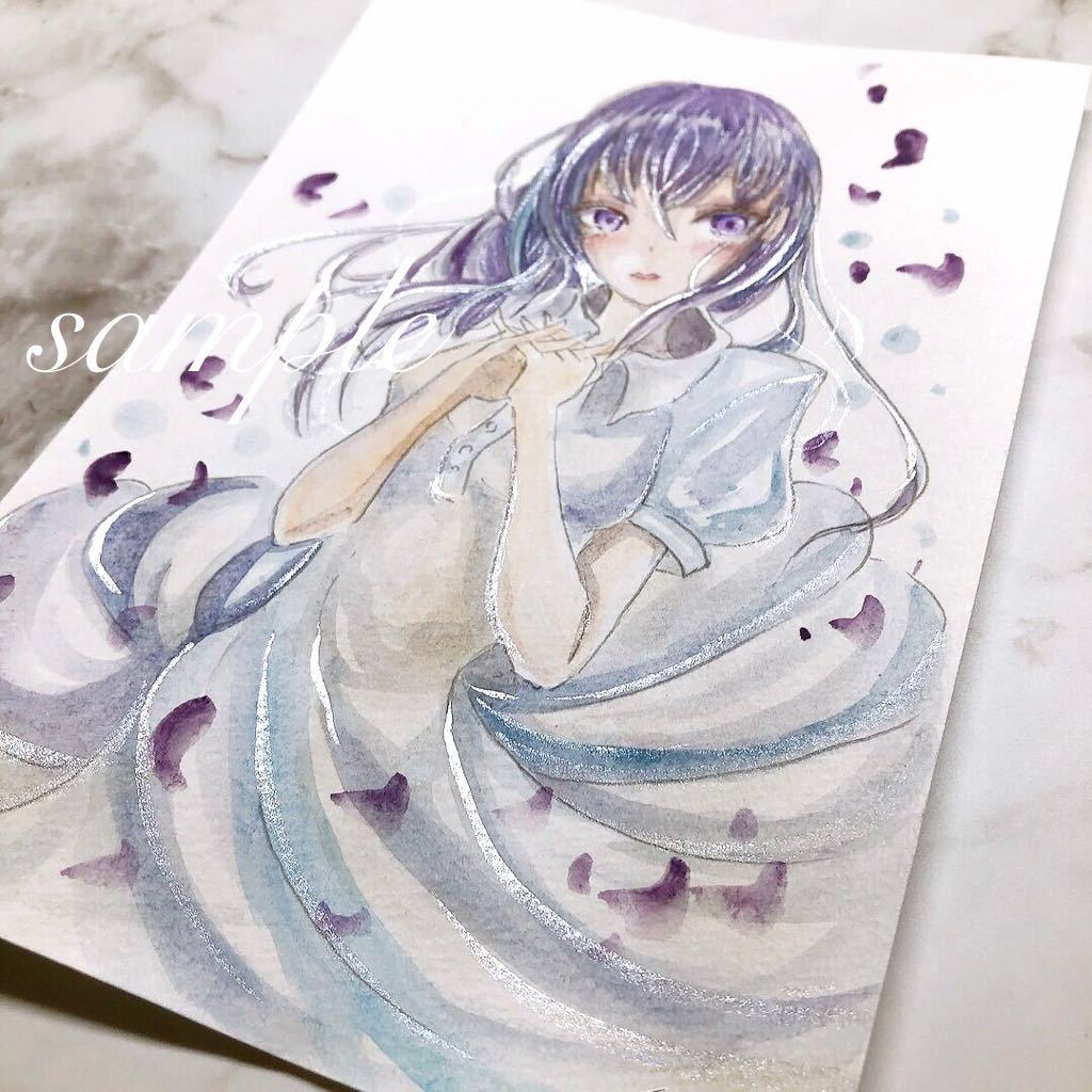 ヤフオク 手描きイラスト オリジナル トキメキ 少女 ヤフオク 手描きイラスト オリジナル トキメキ 少女