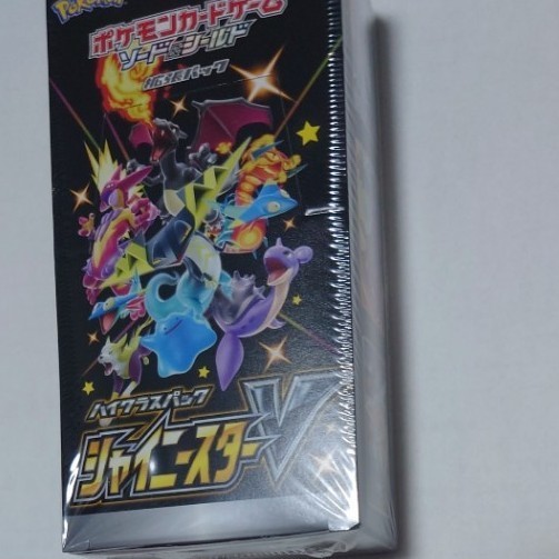 送料込 シュリンク付き ポケモンカード シャイニースターv 1box 未開封 コンビニ受取対応商品 Www Karunaelnido Com 送料込 シュリンク付き ポケモンカード シャイニースターv 1box 未開封 コンビニ受取対応商品 Www Karunaelnido Com