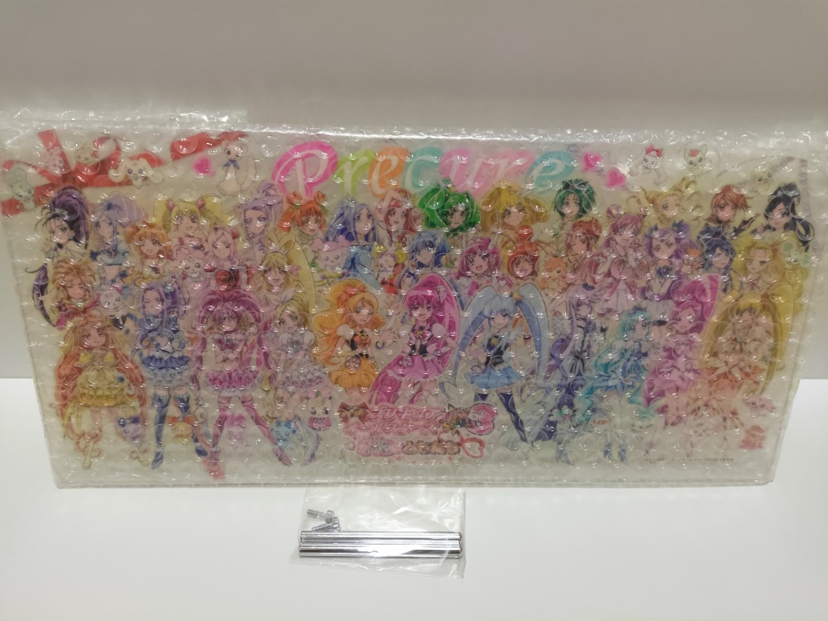 プリキュアオールスターズ　New Stage3　永遠のともだち　アクリルイラストプレート　アクキー　アクリルスタンド　ローソン