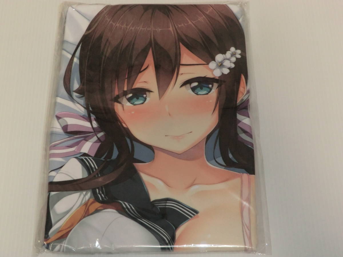 正規品 小鳥遊 汐栞 抱き枕カバー / あなたのためなら頑張っちゃう汐 正規品 小鳥遊 汐栞 抱き枕カバー / あなたのためなら頑張っちゃう汐