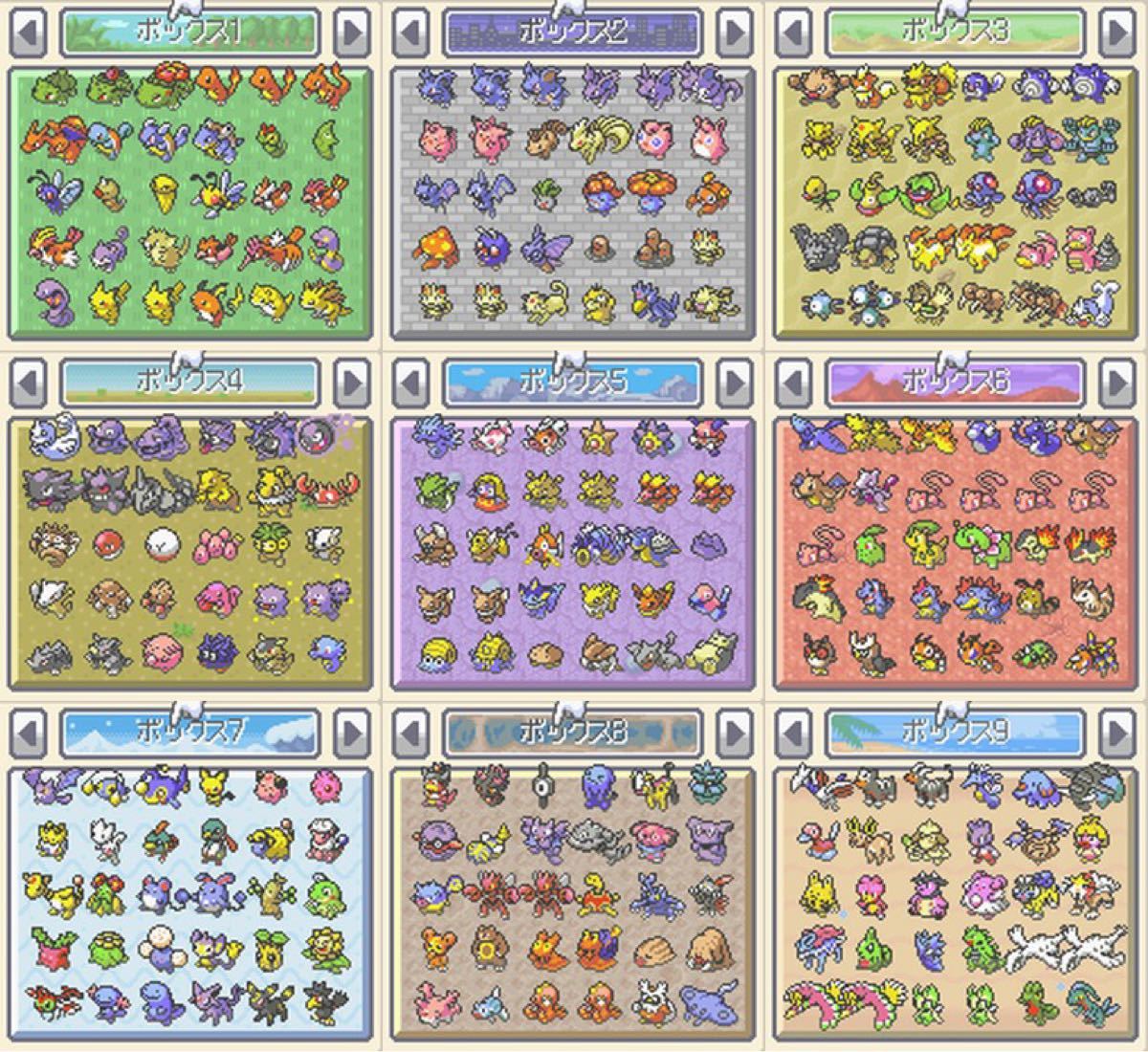 ポケットモンスター ハートゴールドポケットモンスター|Yahoo ポケットモンスター ハートゴールドポケットモンスター|Yahoo
