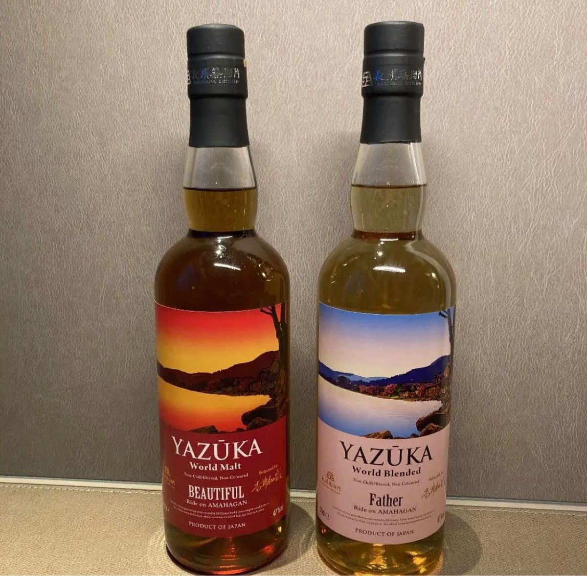 YAZUKA ヤズーカ BEAUTIFUL Father 2本セット 吉井和哉 baxvel.com