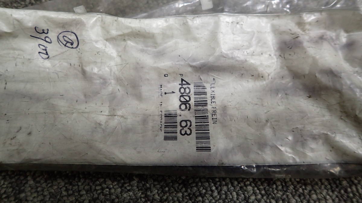  new goods Peugeot 205 brake hose original 4806.63