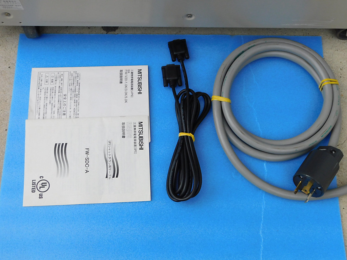  Mitsubishi Electric обычно инвертер подача тока system FW-V20-3.0K UPS (200V-100V)(200V-200V)