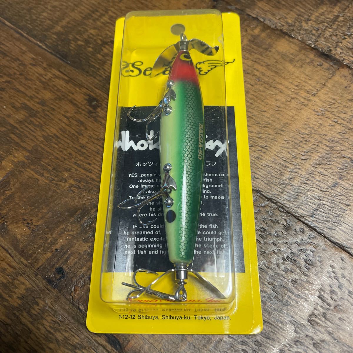 バルサ50 ホッツィートッツィー セラフ スポーツザウルス|Yahoo バルサ50 ホッツィートッツィー セラフ スポーツザウルス|Yahoo