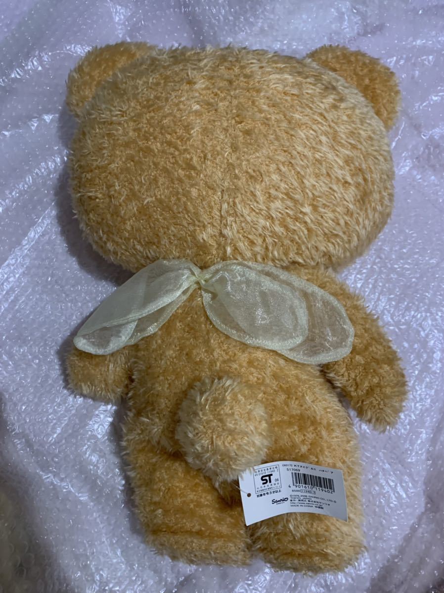 サンリオ ハローキティ キティちゃん ハチ ベア くま ぬいぐるみ