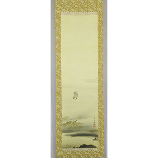 B-1491【真筆】山田真山 肉筆絹本 漁夫図 掛軸／彫刻家 日本画家 沖縄 文展 帝展 書画