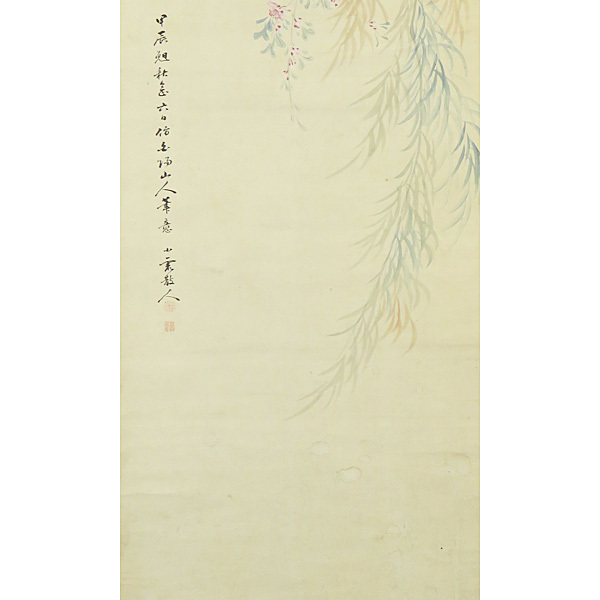 B-1541【真作】田能村直入 肉筆紙本 花鳥図 掛軸/南画家 豊後 B-1541【真作】田能村直入 肉筆紙本 花鳥図 掛軸/南画家 豊後