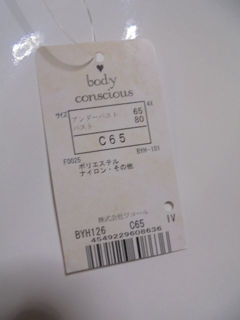 item_image_4