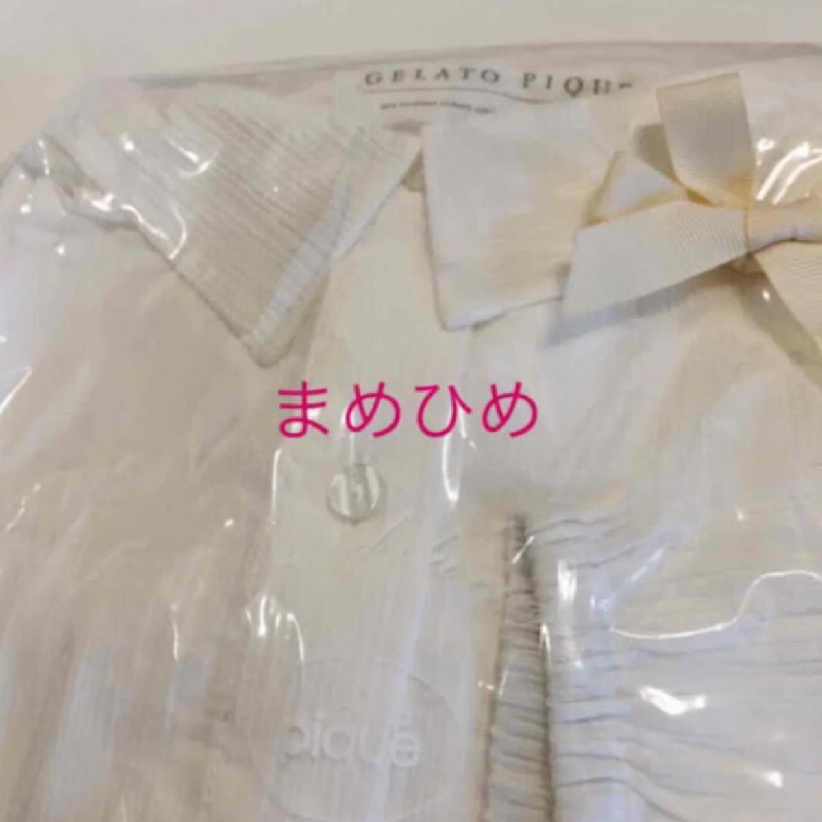 定価以下☆新品☆シフォンシャツドレス☆オフホワイト☆ジェラートピケ