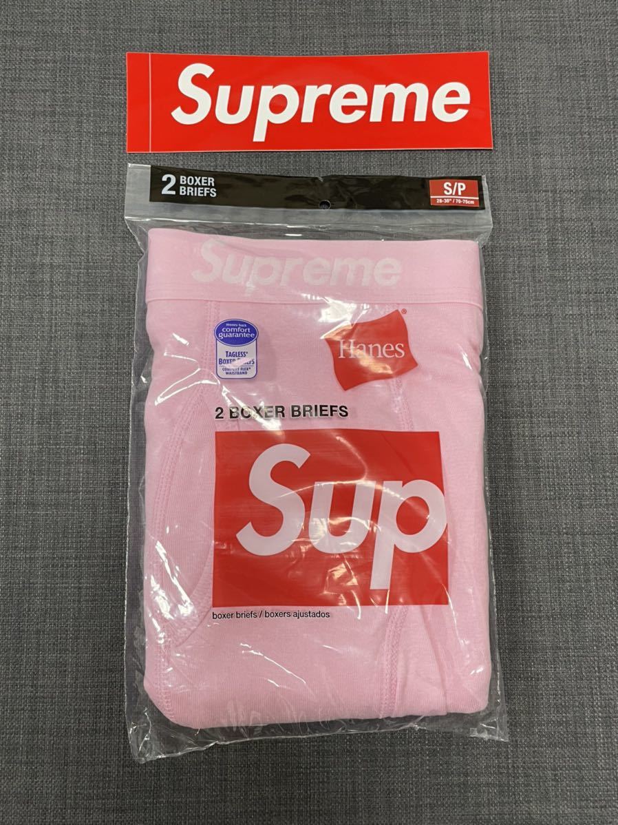 送料無料 S ピンク Supreme Hanes Boxer Briefs (2 Pack) Pink