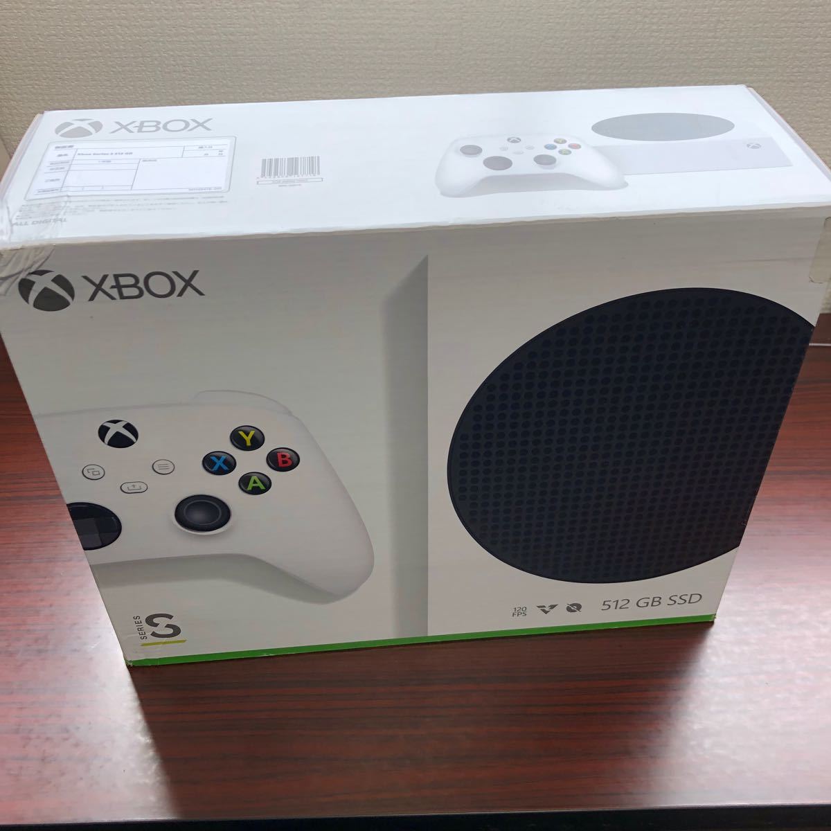 Xbox Series 512GB 新品未開封　最終値下げ　外箱スレや汚れへこみあり