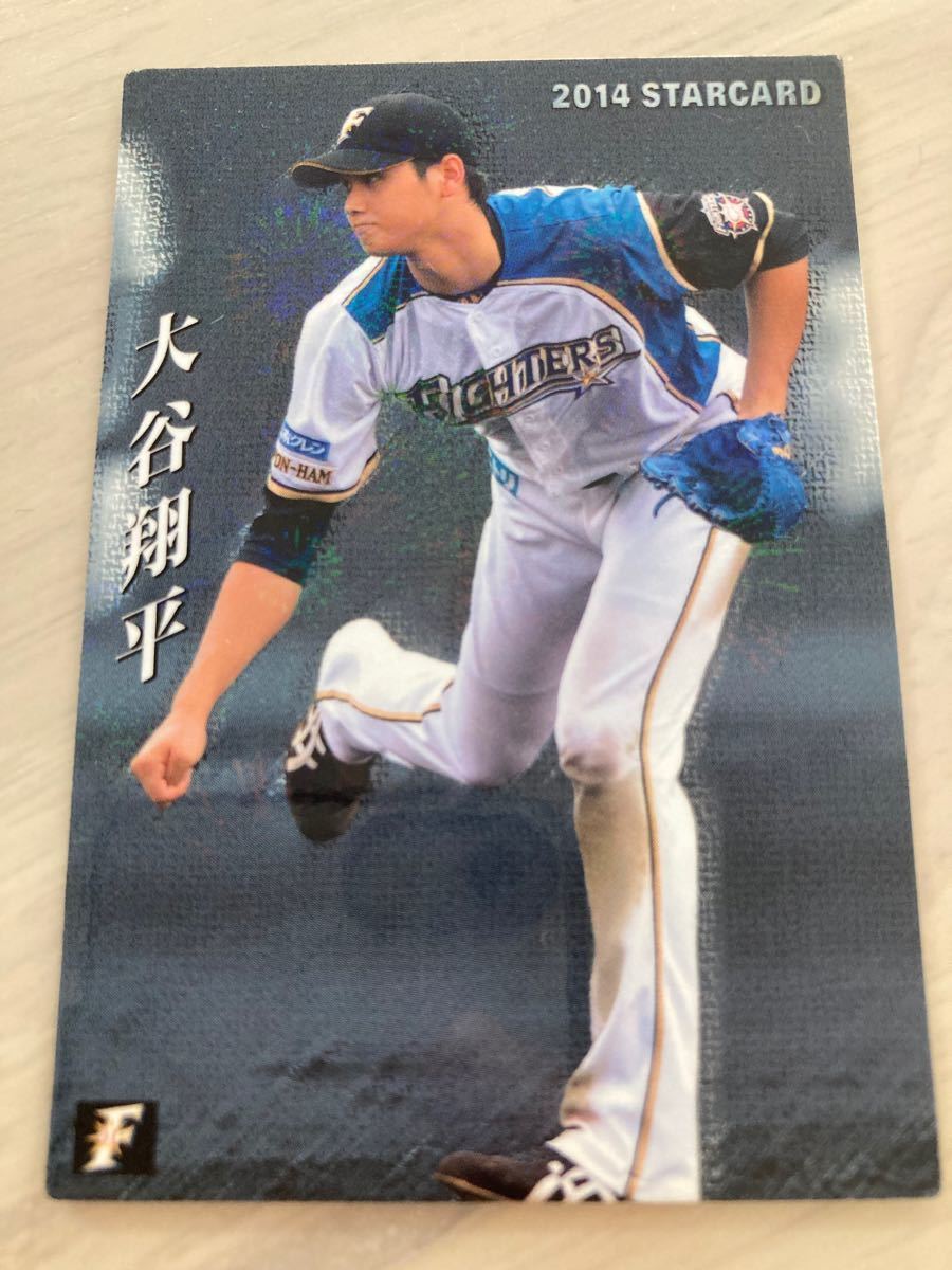プロ野球チップスカード 大谷翔平選手 - スポーツ選手