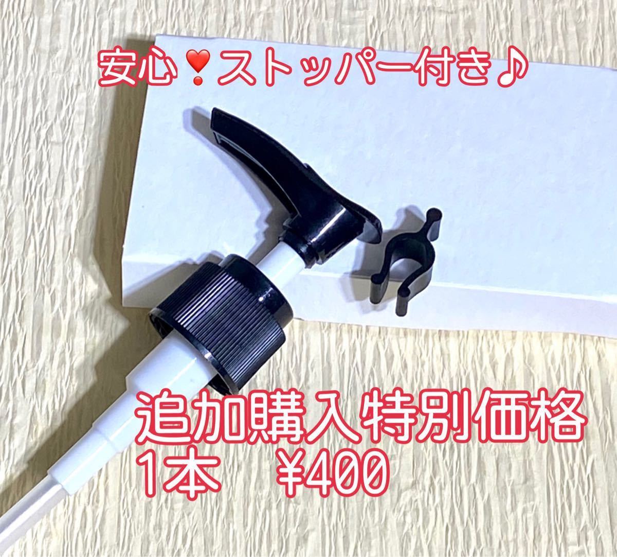 PayPayフリマ|【未開封】ドテラ イントロキット ココナッツオイル 2