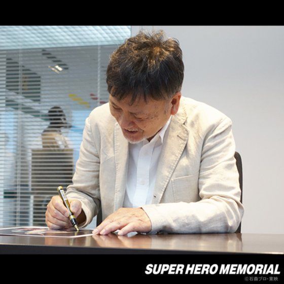 超希少 限定品 新品未開封品 スーパーヒーローメモリアル EX