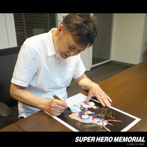 超希少 限定品 新品未開封品 スーパーヒーローメモリアル EX