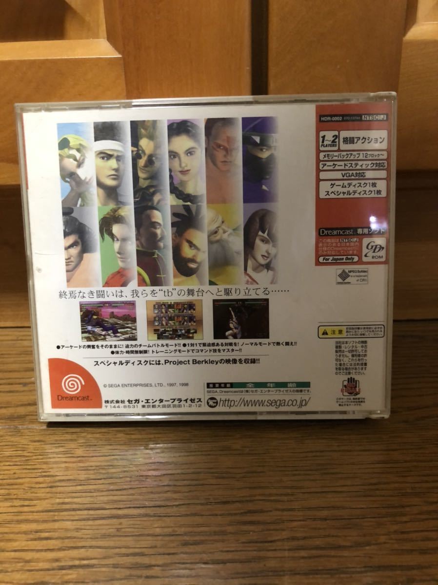  Virtua fighter 3tb Dreamcast SEGA Dreamcast soft инструкция имеется 