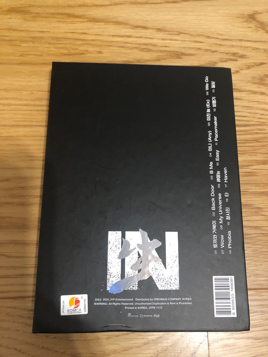 Stray Kids スキズ IN生 限定盤 ユニットトレカ(スンミン、アイエン)付き