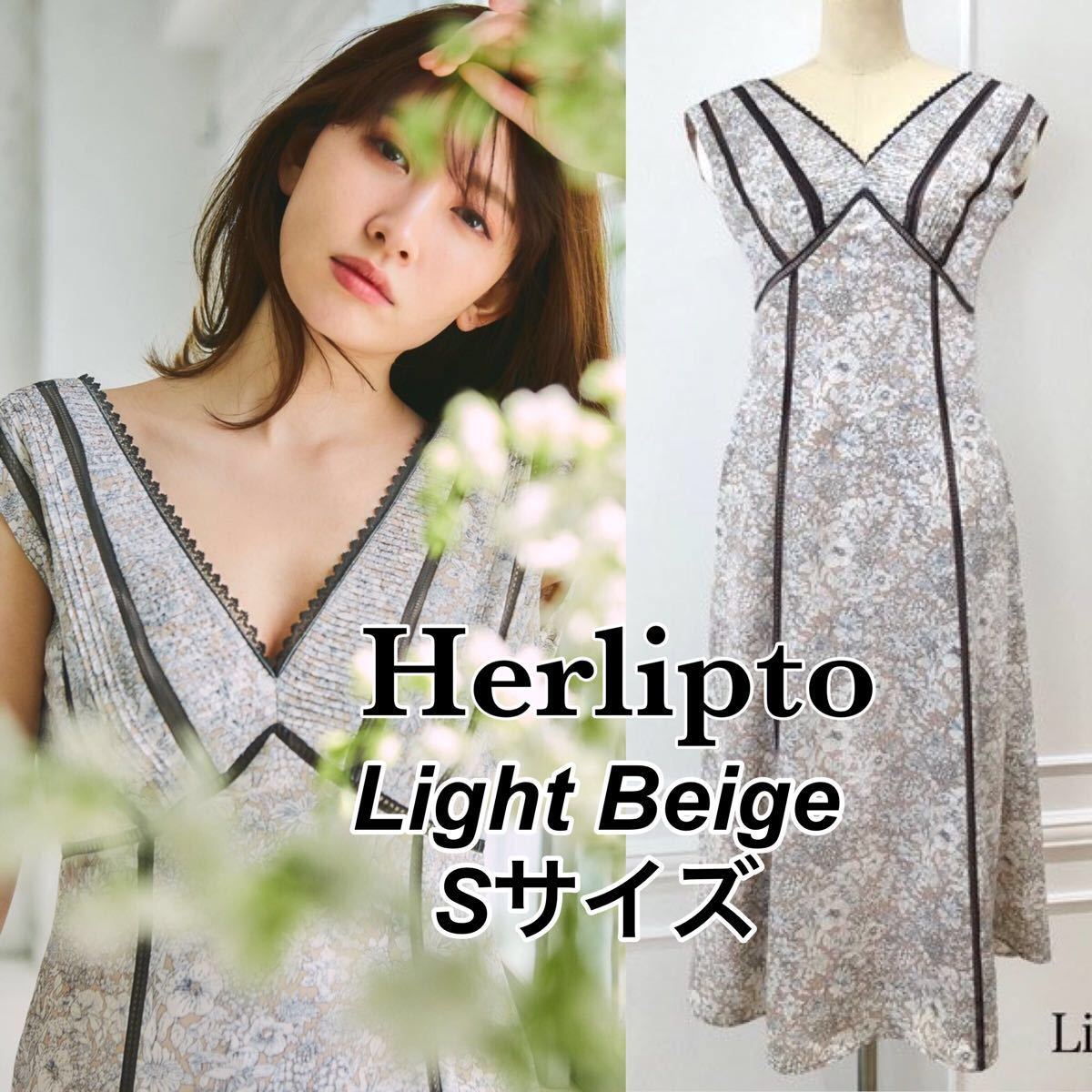 Herlipto / Lace Trimmed Floral Dress