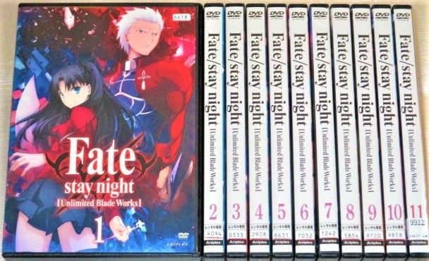 ｄｖｄ Fate Stay Night Unlimited Blade Works 全11巻セット Type Moon 武内崇 杉山紀彰 川澄綾子 植田佳奈 諏訪部順一 関智一 は行 売買されたオークション情報 Yahooの商品情報をアーカイブ公開 オークファン Aucfan Com