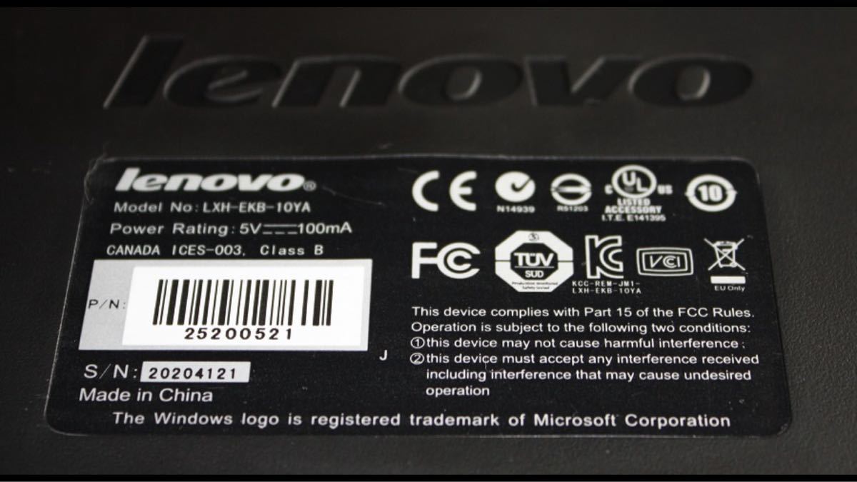 Lenovo LXH-EKB-10YA レノボ キーボード