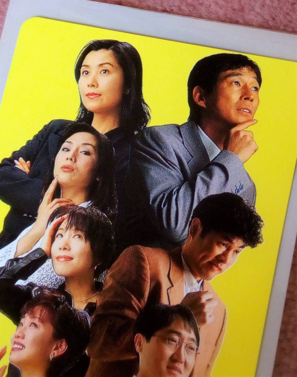 ヤフオク テレカ Tbsドラマ 東芝日曜劇場 その気になるま ヤフオク テレカ Tbsドラマ 東芝日曜劇場 その気になるま