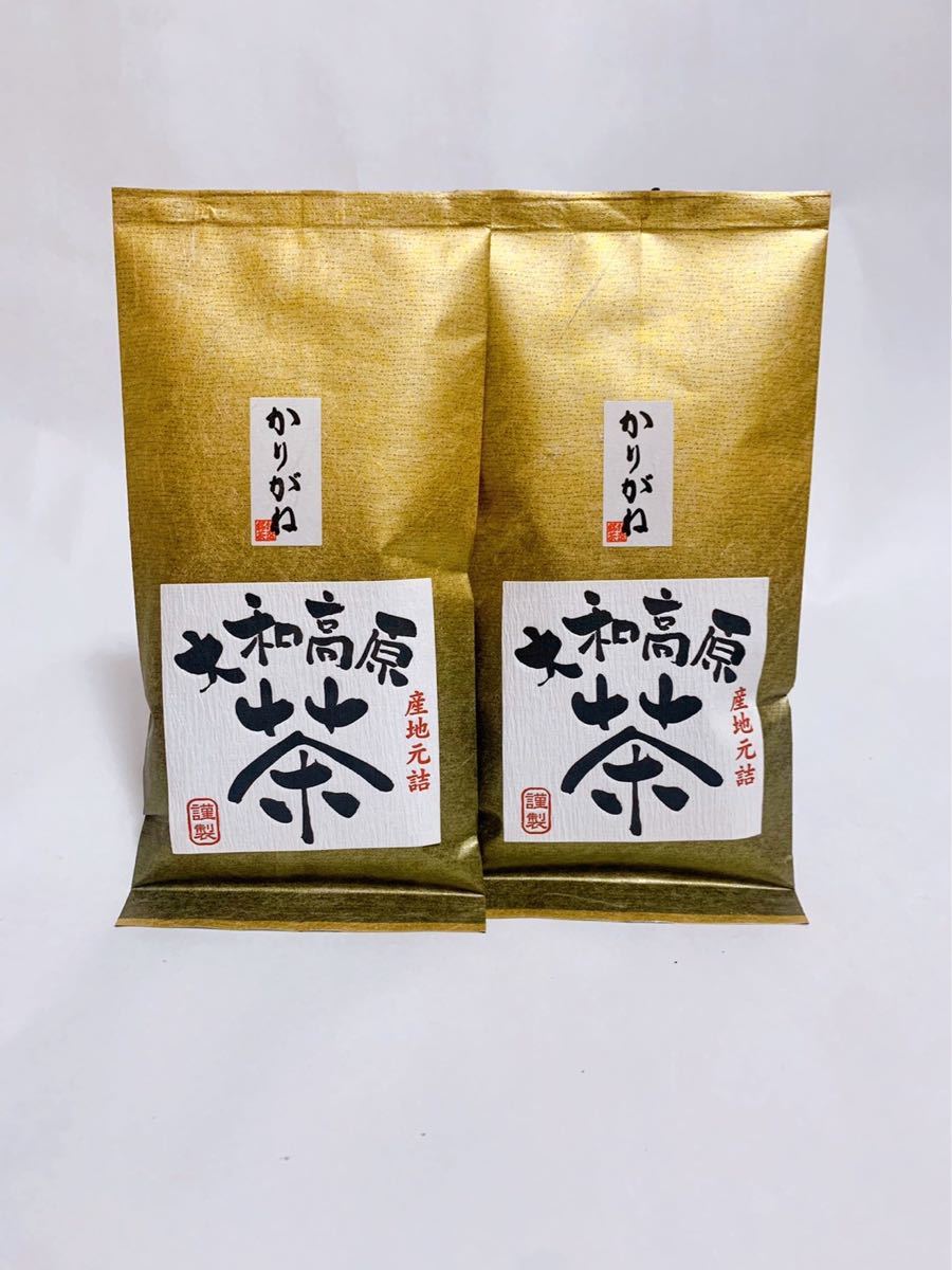 奈良県産　大和茶　かりがね　茎茶　2本　中尾農園　茶葉